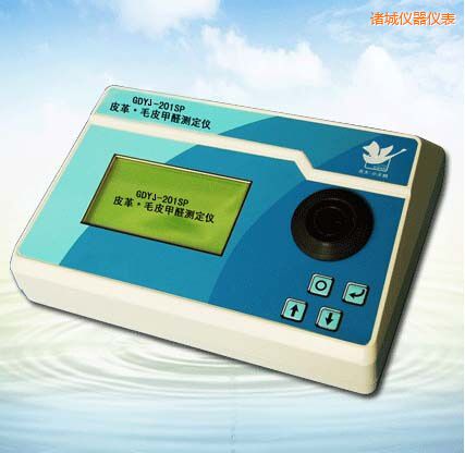 �T��Ƥ��/ëƤ��ȩ�y(c��)���x