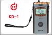 渦流涂層測厚儀,型號:KD-1,品牌:國產(chǎn)