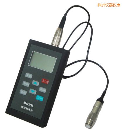 株洲涂層測(cè)厚儀(磁性+渦流兩用)