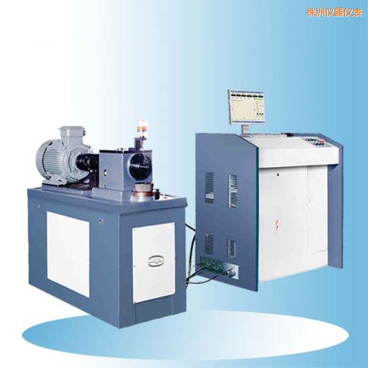 株洲時代微機(jī)控制電液伺服PV摩擦試驗(yàn)機(jī)