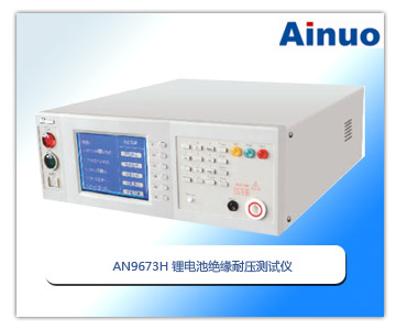 �늳ؽ^���͉��y(c��)ԇ�x